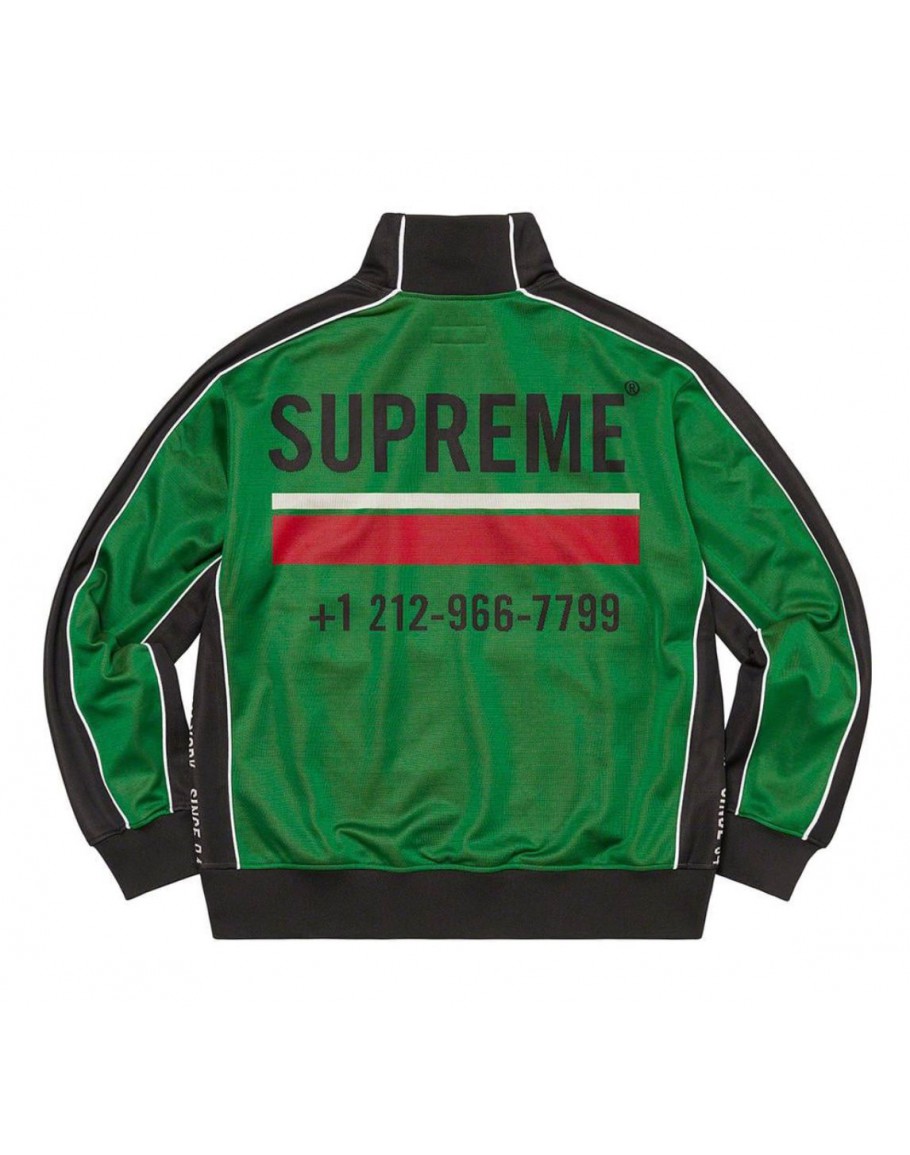 Supreme World Famous Jacquard Track Jacket (FW22) - $168